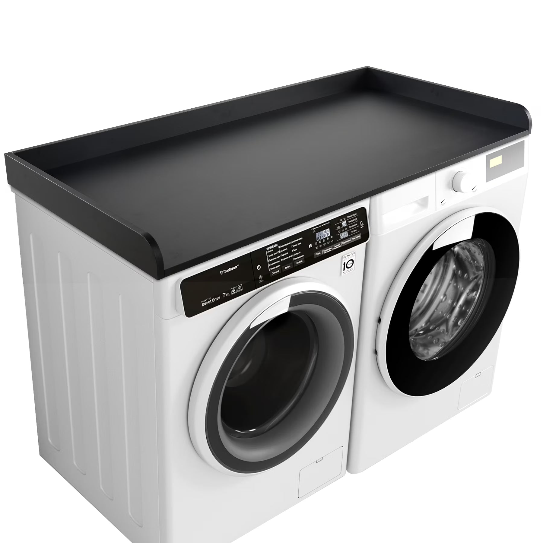 Kaboon Washer Dryer Countertop with Edge Rails, 27.5" x 54", Light Walnut