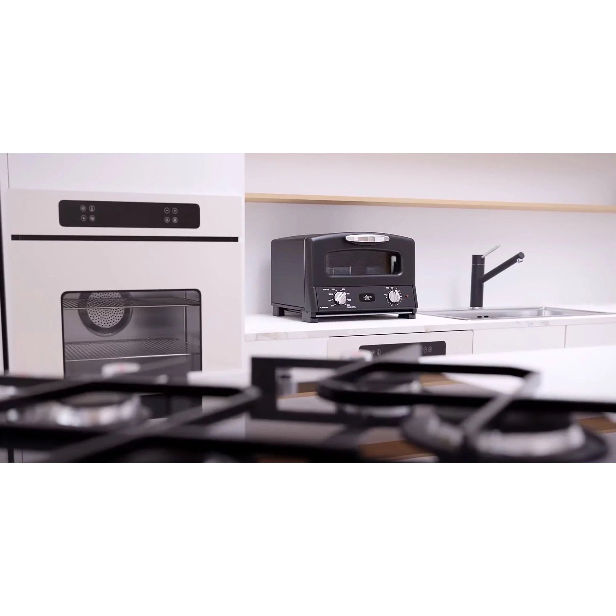 Sengoku SET-G16A(W) HeatMate Graphite Compact Countertop Toaster Oven with 4 Non-Stick Pans for Toasting and Baking, 120 Volt, Eggshell White
