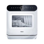 Riowin Dish washing machines, Ultra-Slim Dishwasher Upgrade 3 Spray Arms, 12H Delay Start and Air Refresh Function, for Apartments, RVs, White