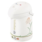 Zojirushi CW-PZC22FC Micom Super Boiler