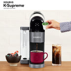 Keurig K-Supreme Black Single-Serve K-Cup Pod Coffee Maker