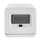 Compact Countertop Dishwasher �?6-8 Place Settings, 4 Washing Modes, Efficient 785W Power, Low Noise, Automatic Drying, Ideal for Small Kitchens and Apartments