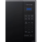 Panasonic 2.2-cu. ft. 1250W Countertop Microwave with Inverter Technology, Stainless Steel NN-SN95HS