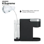 Keurig K-Supreme Black Single-Serve K-Cup Pod Coffee Maker