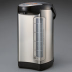 Zojirushi CV-DCC50XT VE Hybrid Water Boiler & Warmer