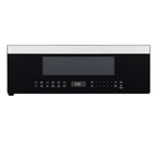 GE Profile 1.2 cu. ft. Low Profile Over-the-Range Microwave in Stainless Steel with Sensor Cooking, 1000W, 400 CFM Venting, LED Light