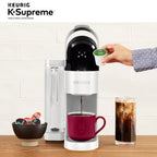 Keurig K-Supreme Black Single-Serve K-Cup Pod Coffee Maker
