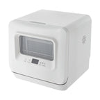 Countertop Dishwasher 3-in-1 Function Portable Dishwasher with 785w Power and 5.8-145psi Water Pressure Dishwasher with He Child Lock Design for Apartments Snack Bars Dorms17.32*16.25*16.69in