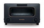 BALMUDA The Toaster | Steam Oven Toaster | 5 Cooking Modes | Precise Heat Control | White