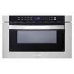 5 Piece Kitchen Package With 36" Gas Cooktop 24" Built-in Fully Integrated Dishwasher 24" Single Electric Wall Oven 24" Built-In Microwave Drawer & French Door Refrigerator