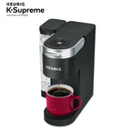 Keurig K-Supreme Black Single-Serve K-Cup Pod Coffee Maker
