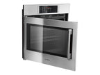 Bosch Benchmark Series HBLP451LUC - Oven - built-in - niche - width: 28.5 in - depth: 23.5 in - height: 27 in - with self-cleaning - stainless steel