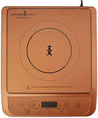 Copper Chef Induction Cooktop (Copper)