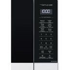 Panasonic 1.6-cu. ft. 1250W Countertop Microwave with Inverter Technology, Black NN-SN74PB
