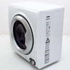 Avanti 2.6 cu. ft. Compact Front Loader Clothes Dryer, in White (D110J2P-IS)