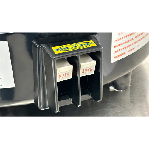 80 Cup Commercial Rice Cooker Natural Gas or Propane, 563000 BTU