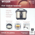 Tiger Electronics JNPS-55U 3 Cup Rice Cooker
