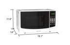 Emerson 0.9 Cu. Ft. 900 Watt, White Microwave Oven with Touch Control, MW9255W