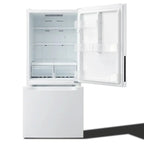 Element 18.7 cu. ft. Bottom Mount Refrigerator - White (ERBM19CBW)