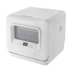 Modern Rectangular Portable Compact Countertop Mini Dishwasher with Water Tank Leak-Proof Air Dry White 120V 785W 17.32*16.25*16.69in for Apartments, Snack Bars, Dorms