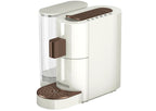 K-fee? Twins II Single Serve Coffee and Espresso Machine (Black/Chrome) | Starbucks? Verismo* Compatible