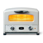 Sengoku SET-G16A(W) HeatMate Graphite Compact Countertop Toaster Oven with 4 Non-Stick Pans for Toasting and Baking, 120 Volt, Eggshell White