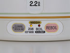 Zojirushi CW-PZC22FC Micom Super Boiler