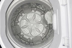 Danby DWM065A1WDB-6 1.8 cu. ft. Compact Top Load Washing Machine in White