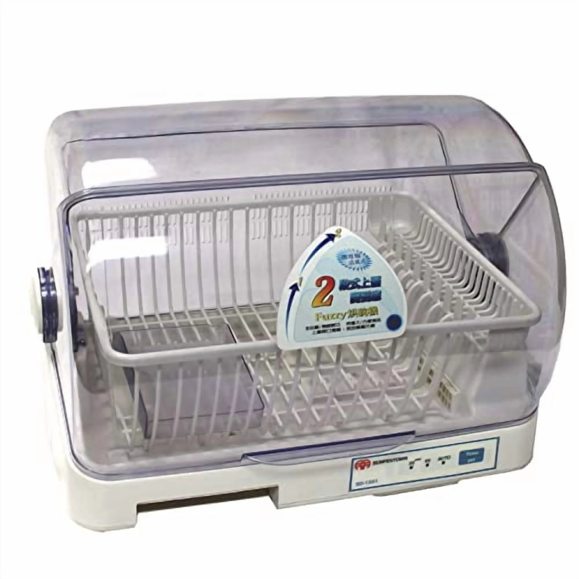 Sunpentown SD-1501B 3.4 Liter Electric Warm Air Dish Dryer, White